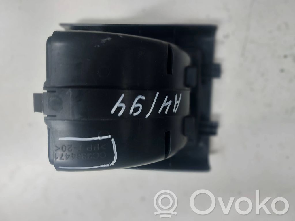 Mazda 5 Cup holder 