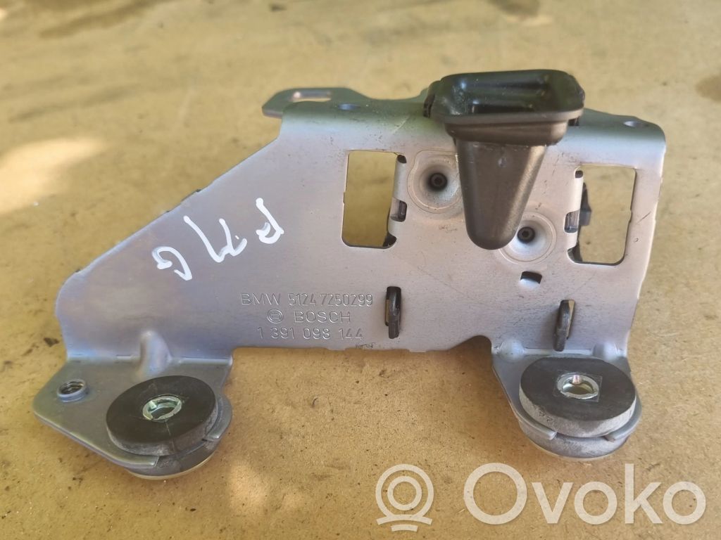 BMW 5 F10 F11 Tailgate window lock/catch/latch 