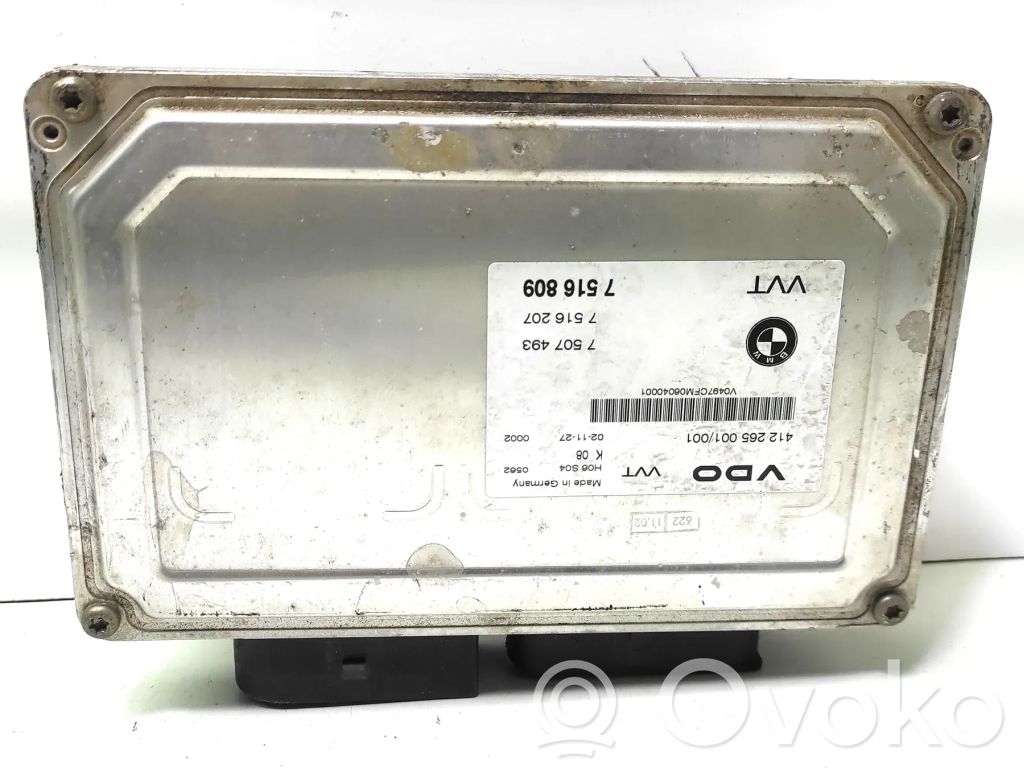 Other control units/modules   7516809
