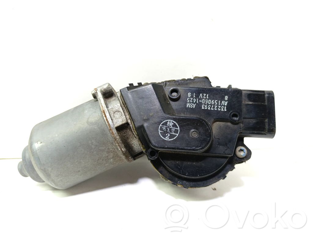 Opel Insignia A Silniczek wycieraczek szyby przedniej / czołowej 