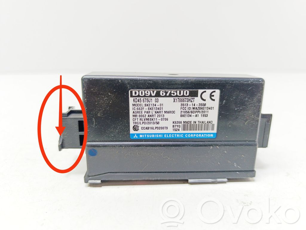 Mazda CX-3 Other control units/modules 