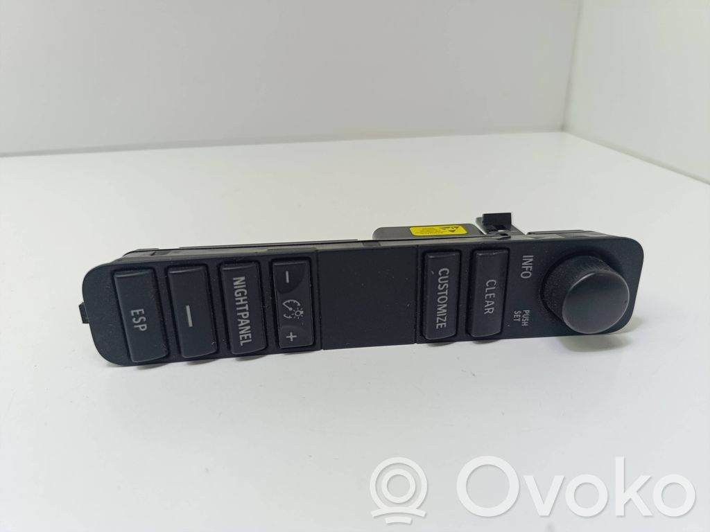 ESP (stability program) switch   12792588