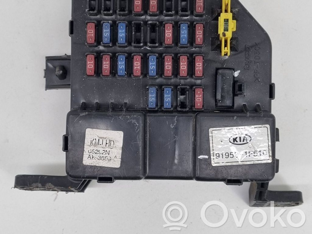 KIA Sportage Fuse module 