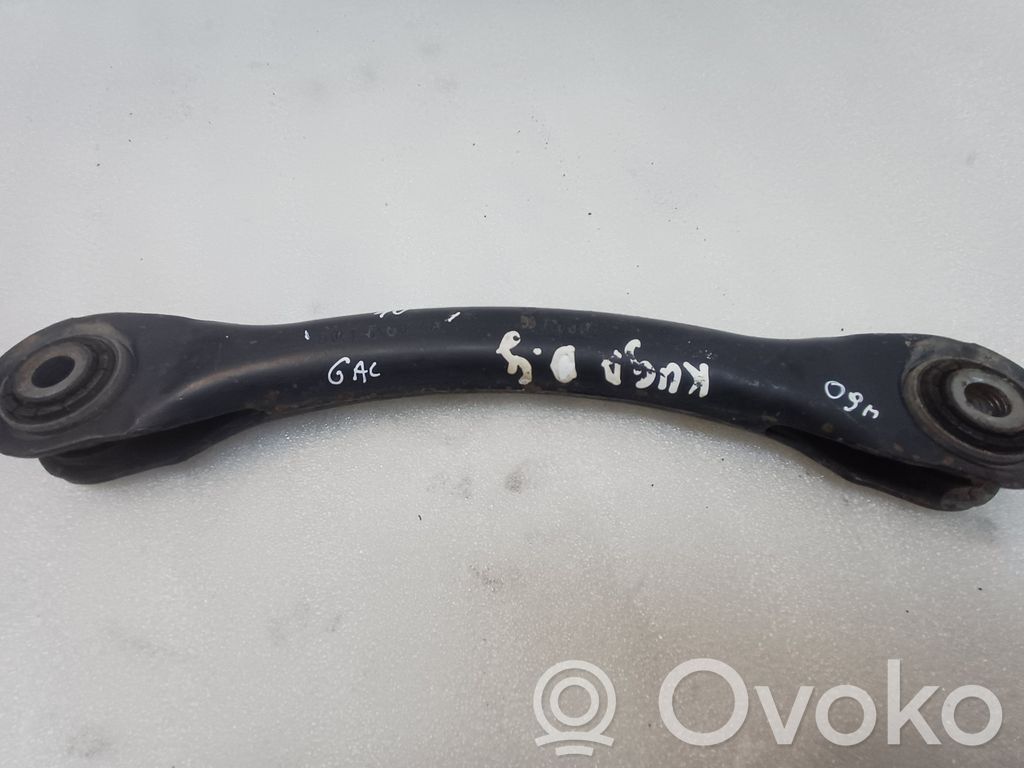 Galinė šakė   8V415500AA
