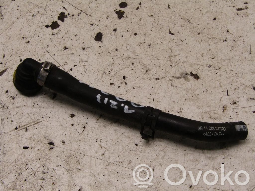 Nissan Qashqai Engine coolant pipe/hose 