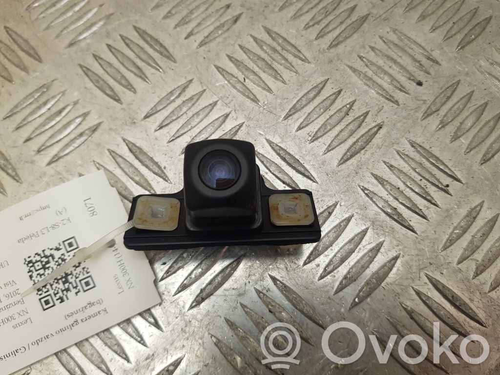 Lexus NX Reversing camera 
