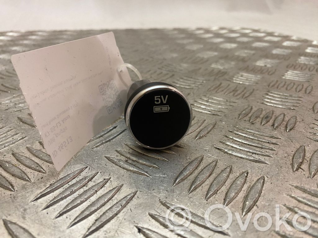 Land Rover Discovery 5 Enchufe conector USB 