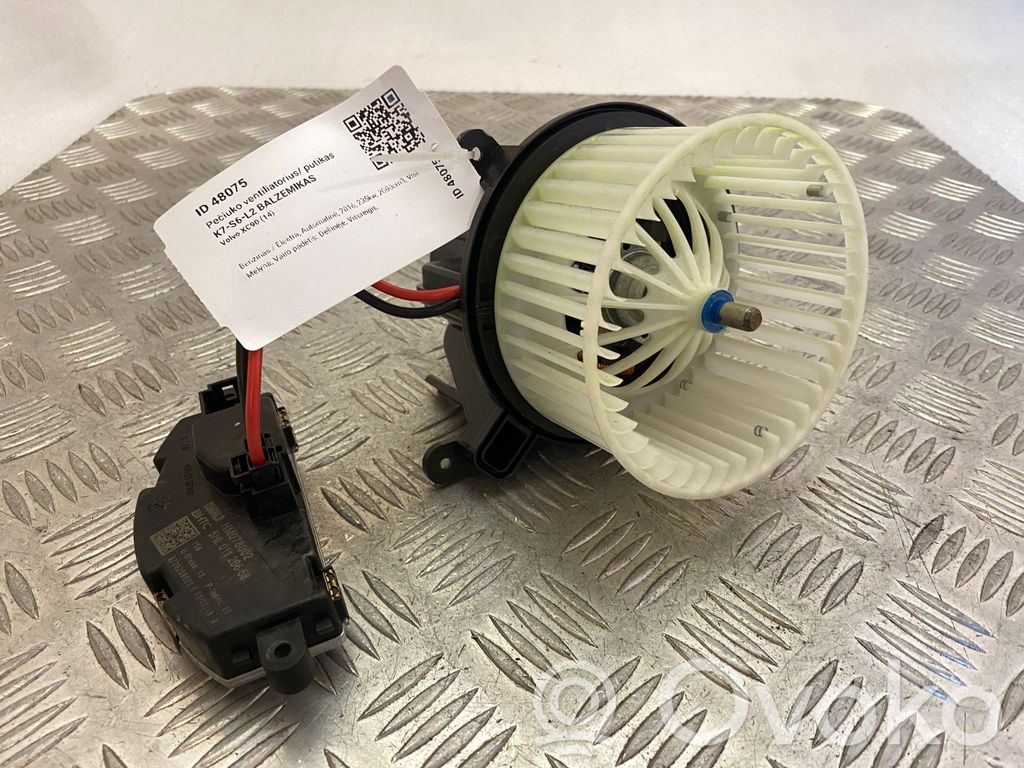 Volvo XC90 Ventola riscaldamento/ventilatore abitacolo 
