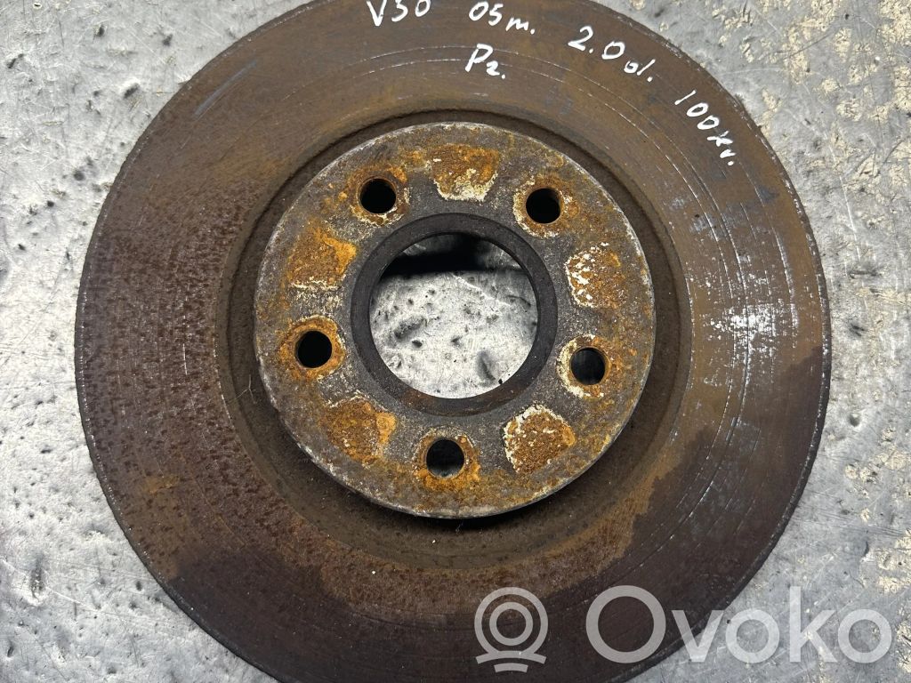 Disque de frein avant