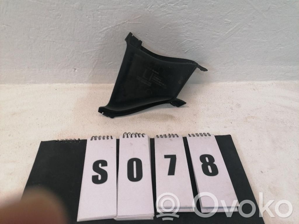 BMW X1 F48 F49 Pannello di supporto del radiatore (usato) 
