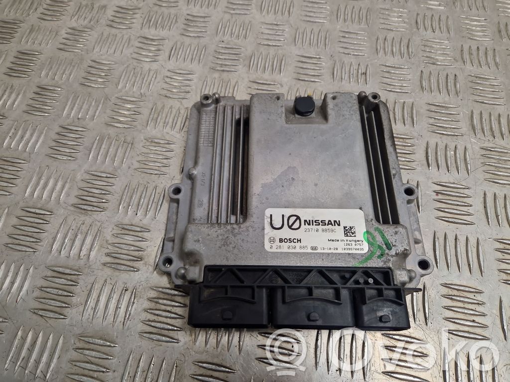 Nissan Qashqai+2 Engine control unit/module 