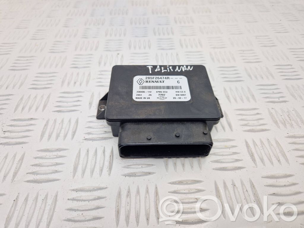 Renault Talisman Hand brake control module 