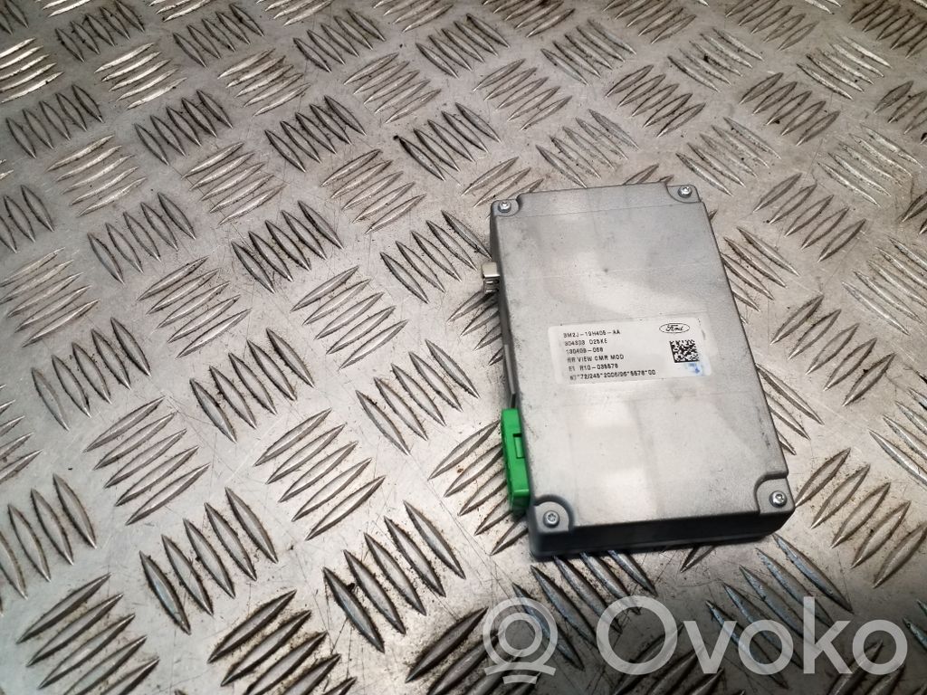 Ford S-MAX Camera control unit module 