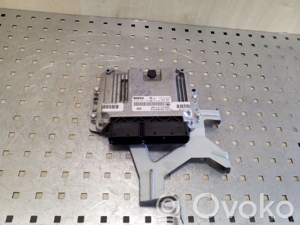 KIA Sportage Engine control unit/module 