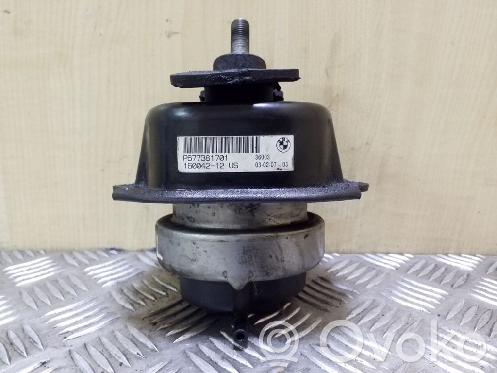 BMW X5 E70 Engine mount bracket 