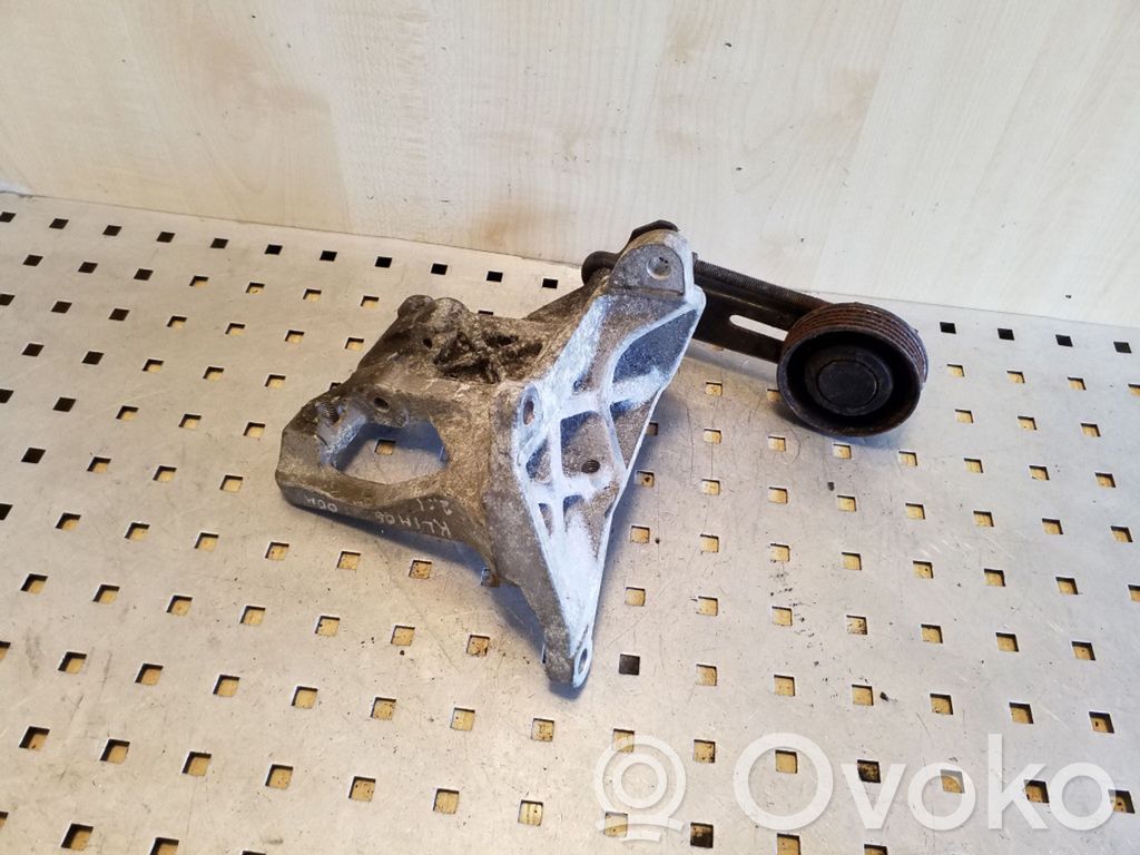 Subaru Outback Other engine bay part 