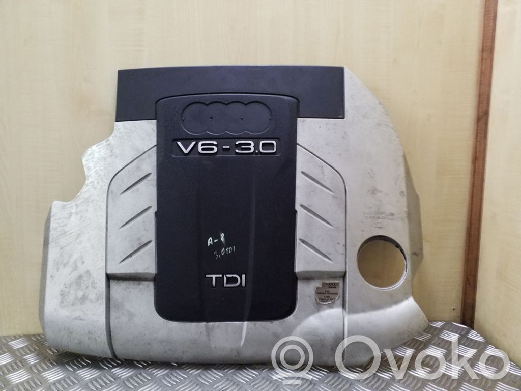 Motorabdeckung   059103925AF