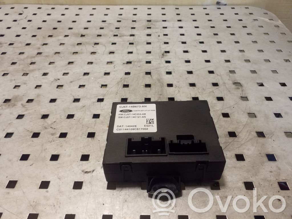 Ford Kuga II Door control unit/module 