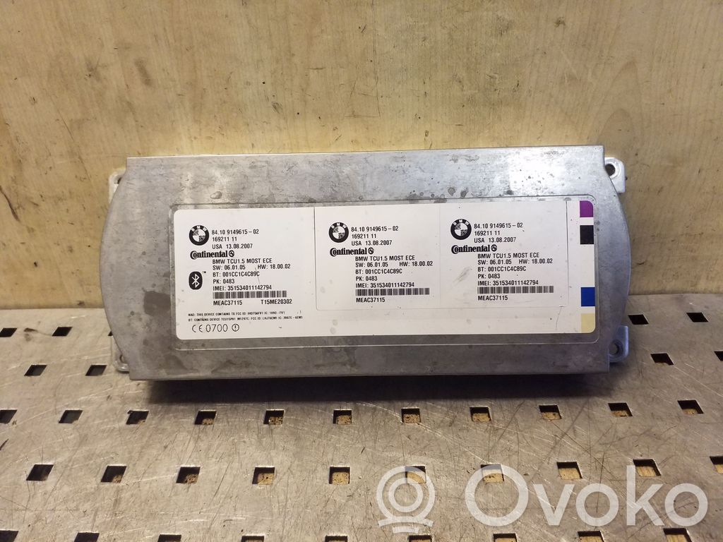 Bluetooth modulis   8410914961502,16921111,T15ME20302