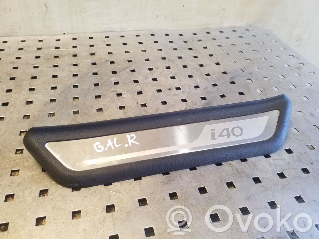 Hyundai i40 Galinio slenksčio apdaila (vidinė) 