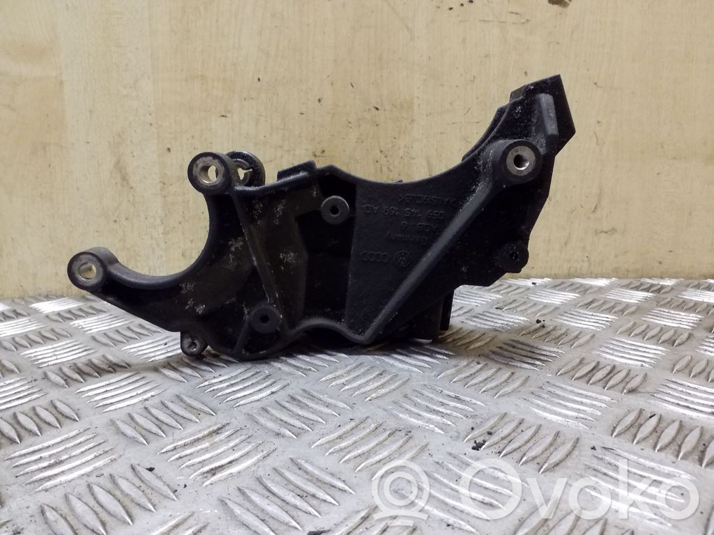 Audi Q7 4L Power steering pump mounting bracket 