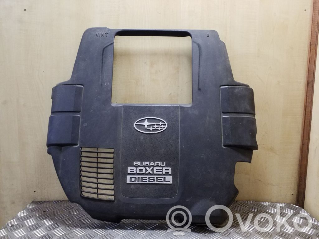 Subaru Outback Engine cover (trim) 