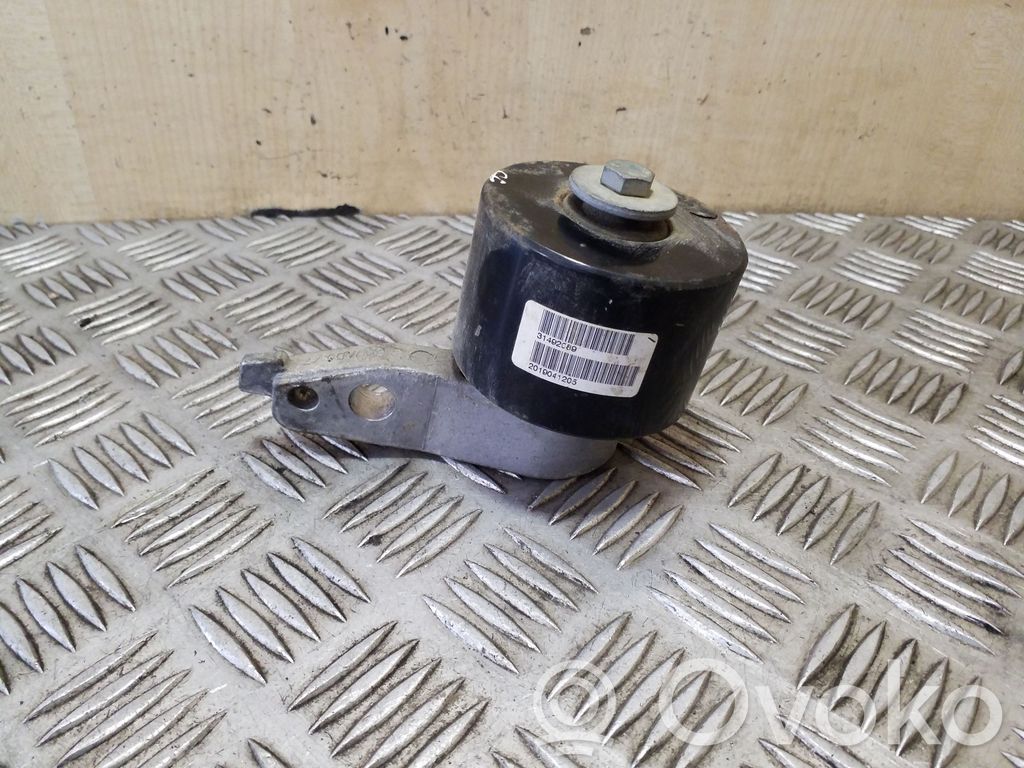 Volvo XC90 Other rear suspension part 