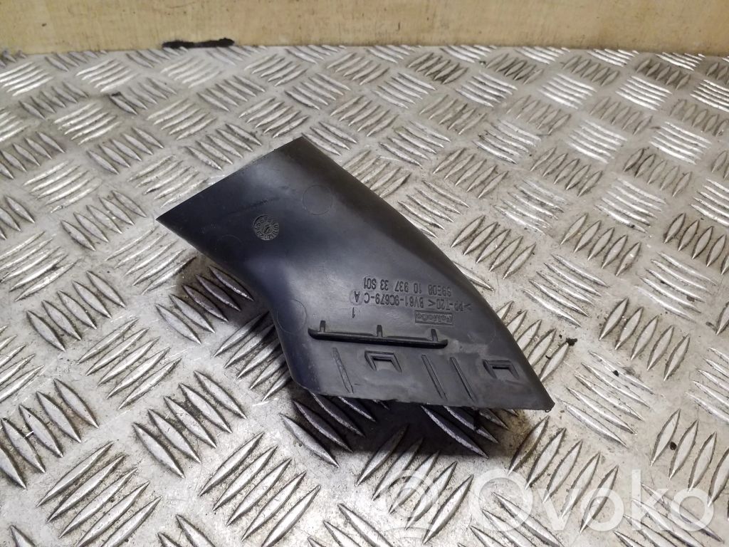 Ford Kuga II Air intake duct part 