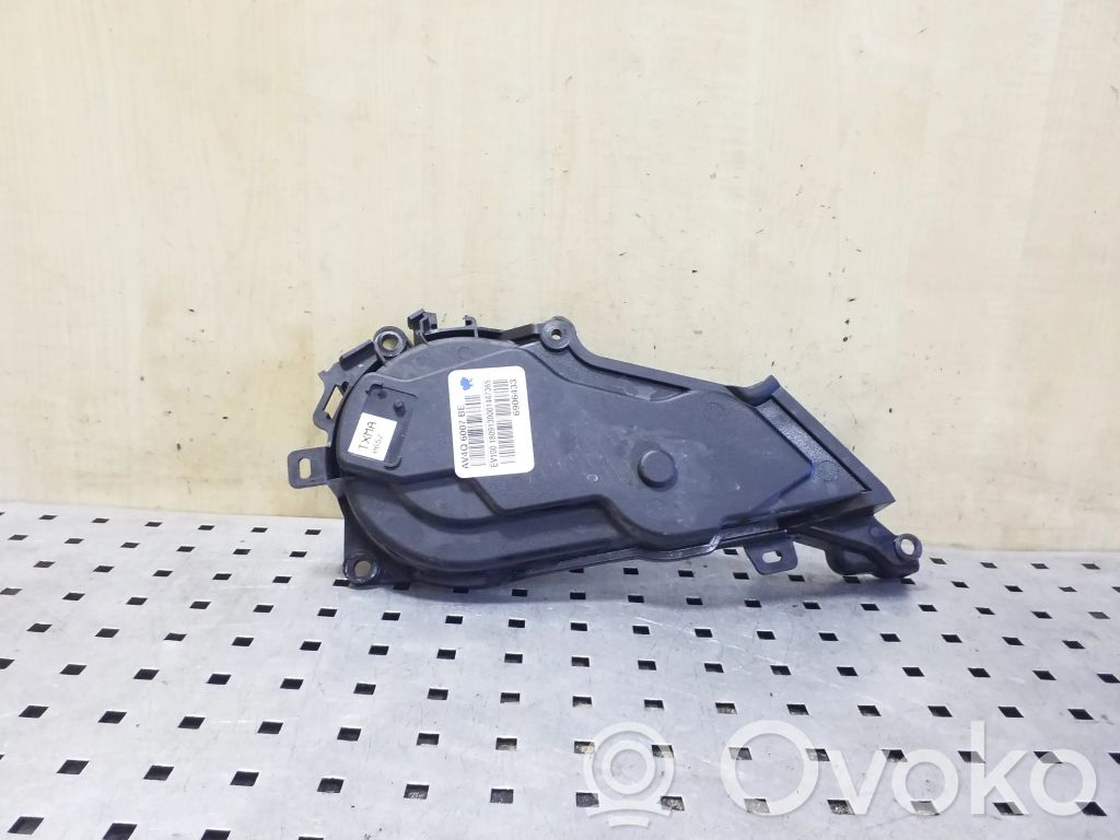 Ford Kuga II Timing belt guard (cover) 