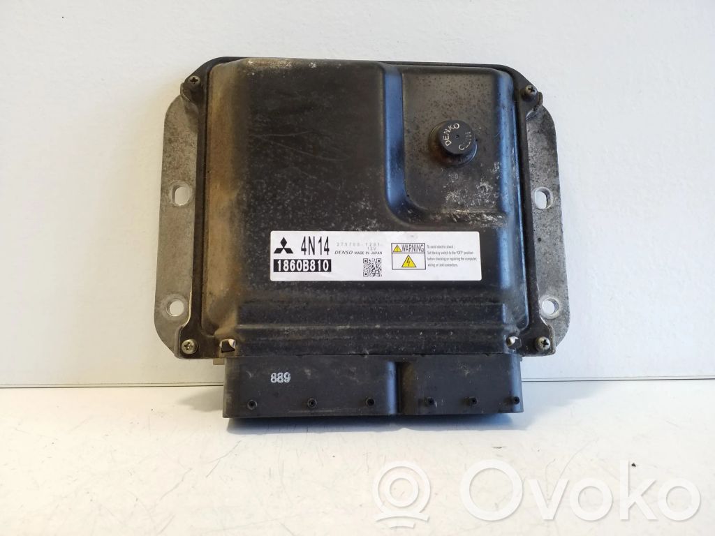 Mitsubishi Outlander Engine control unit/module 