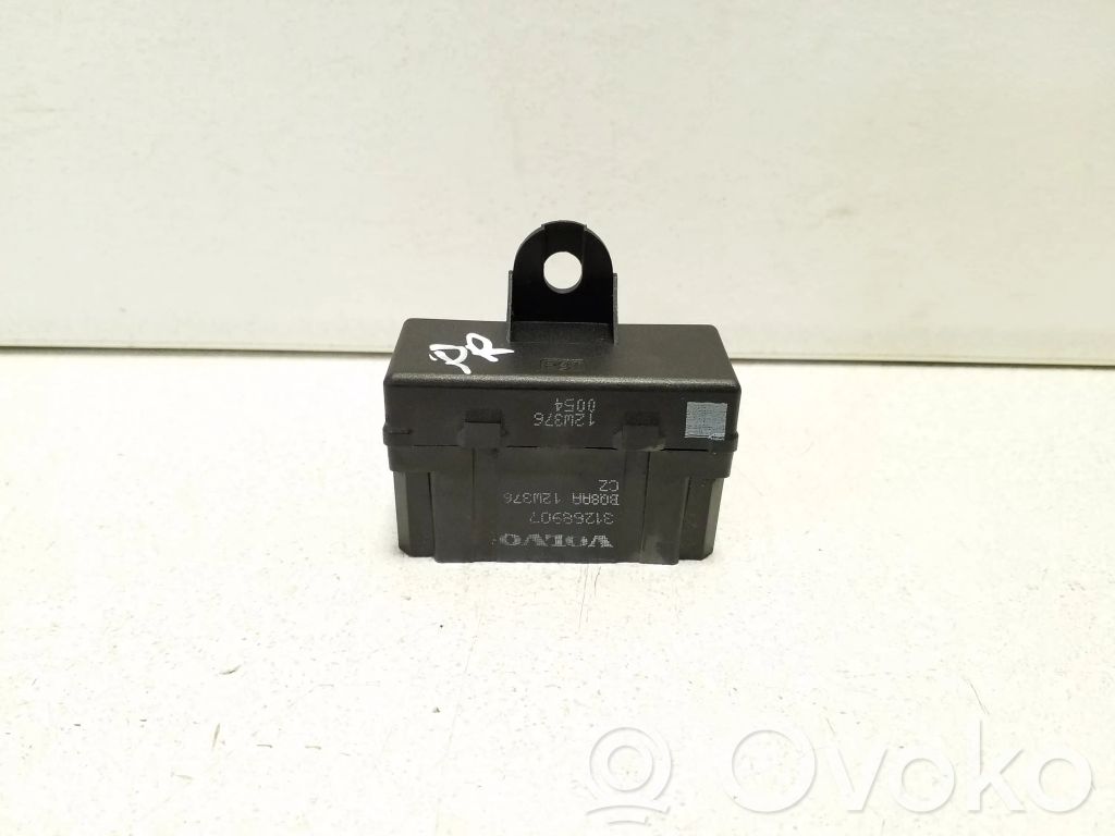 Land Rover Evoque I Seat heating relay 