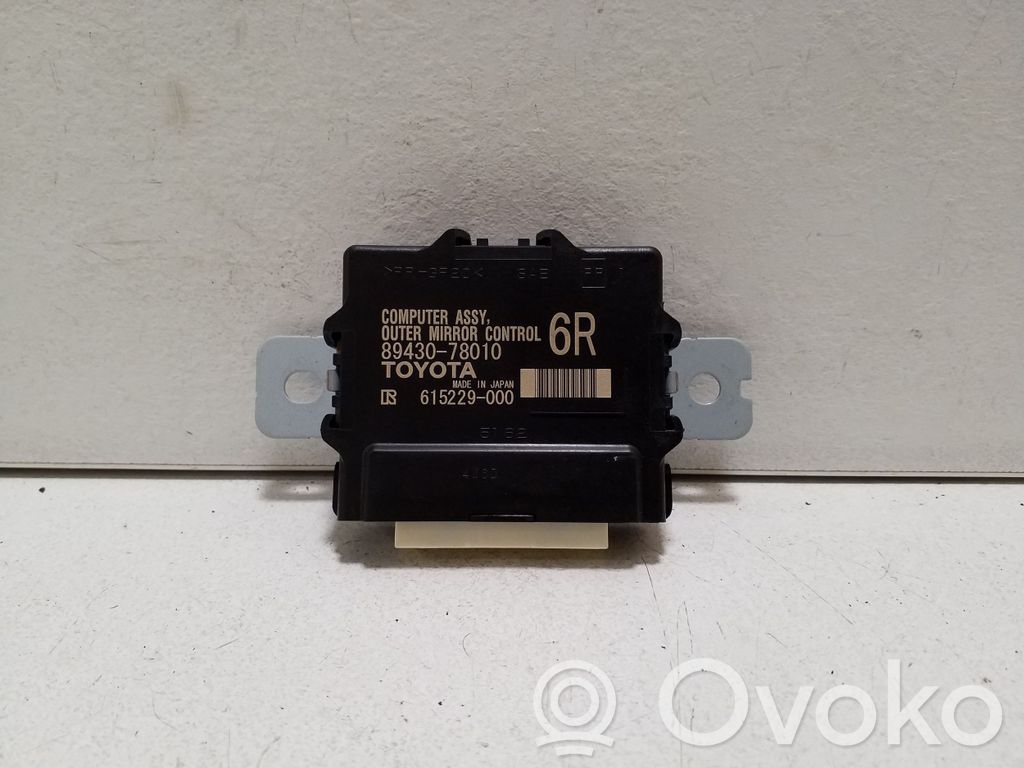 Lexus NX Wing mirror control module 