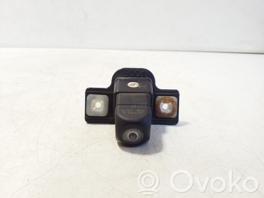Lexus NX Reversing camera 