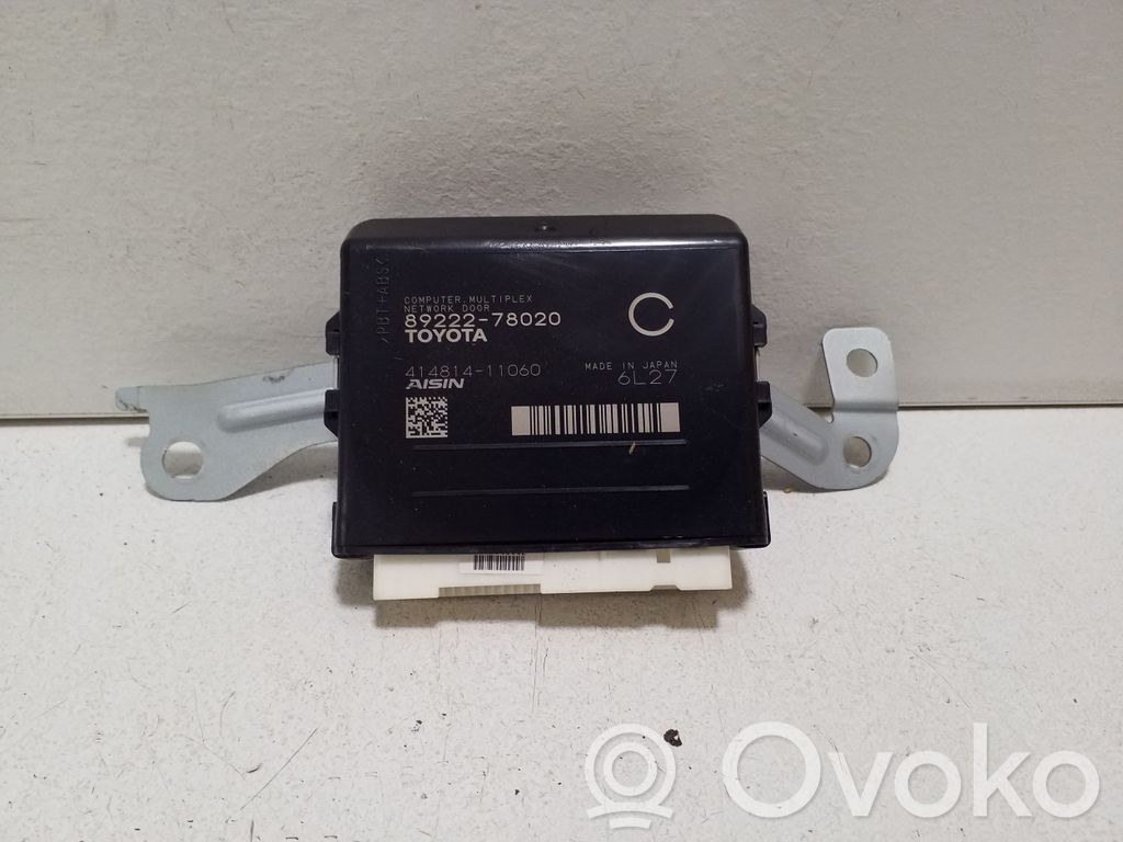 Lexus NX Other control units/modules 
