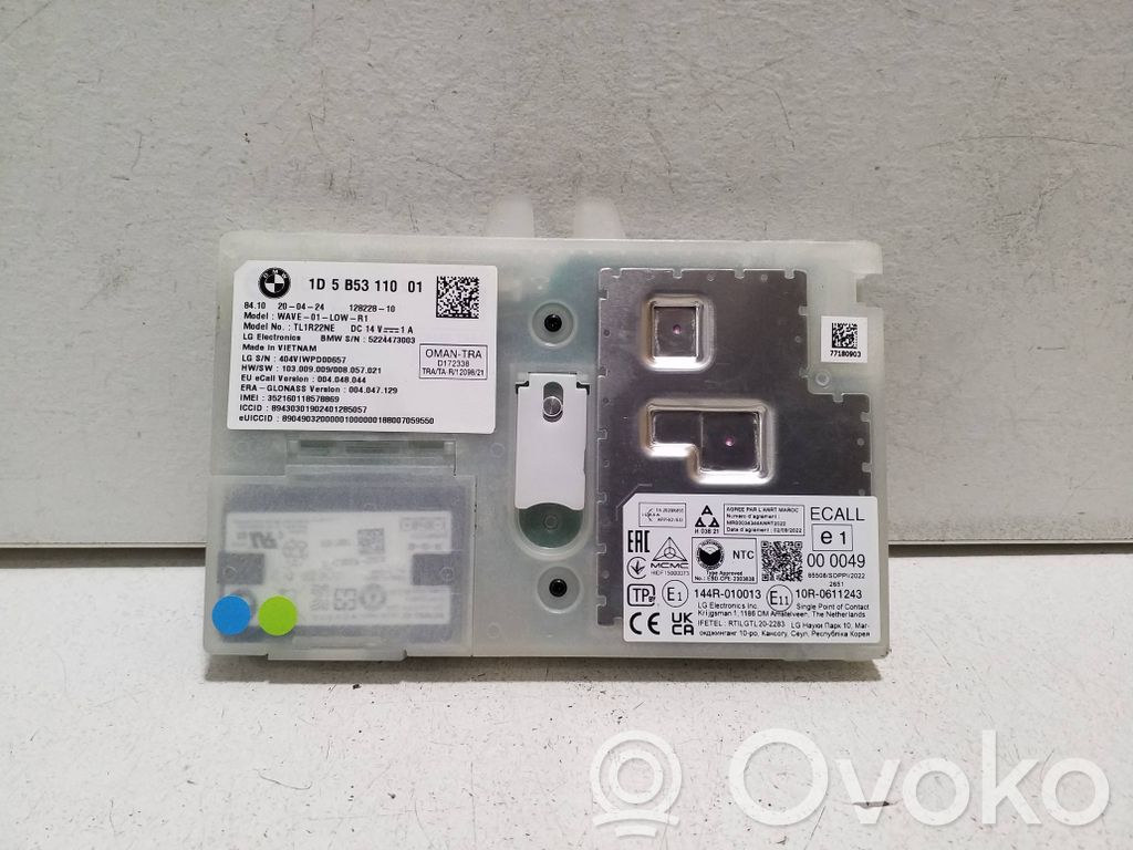 BMW i4 Other control units/modules 