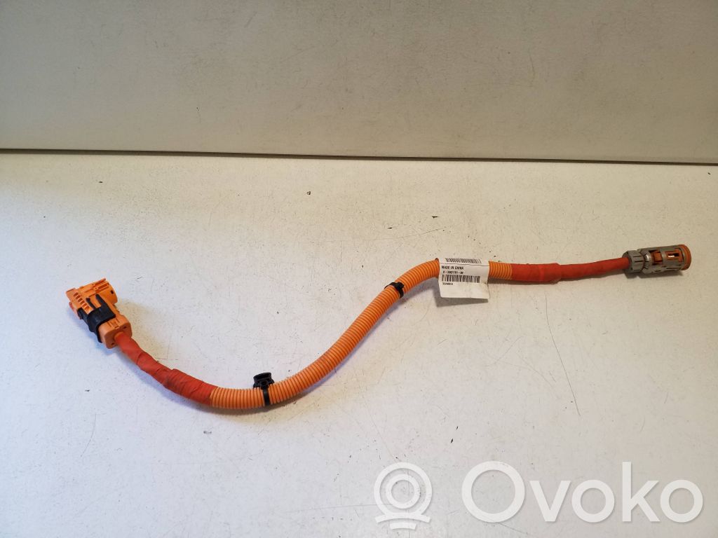Polestar 2 Kabel wysokiego napięcia 