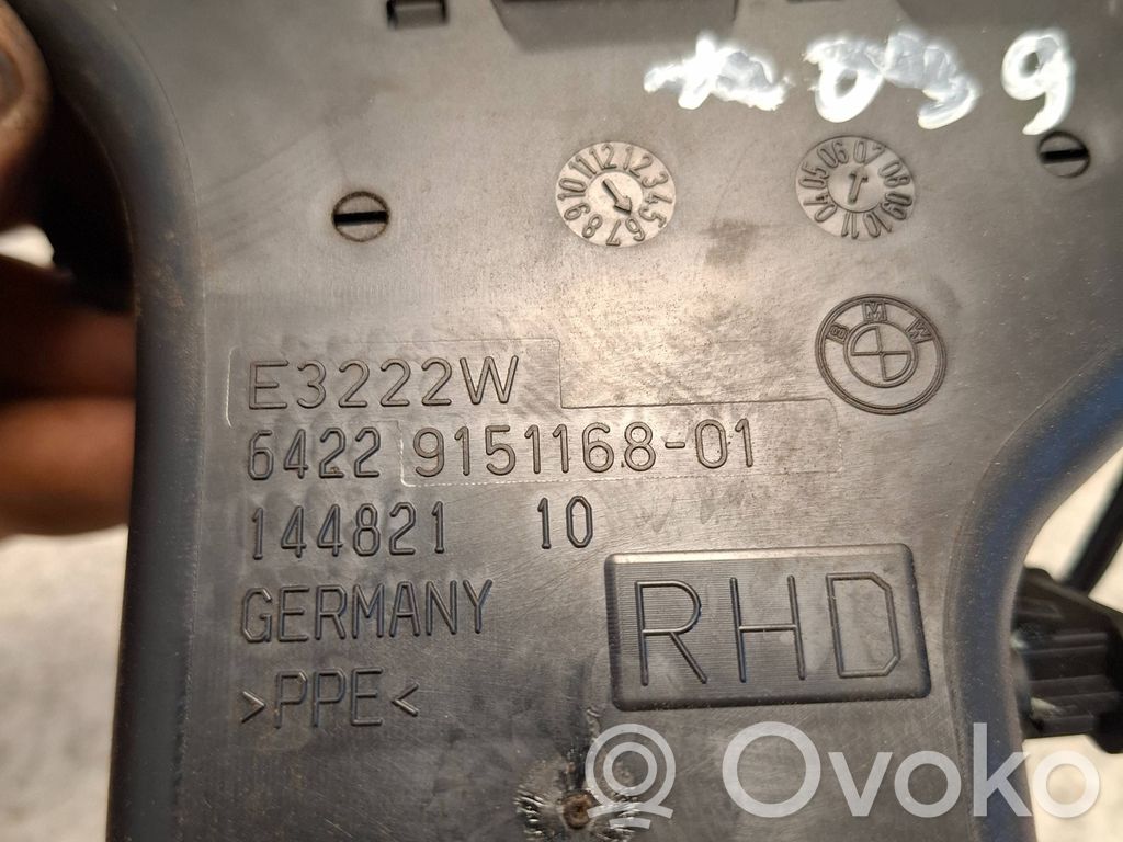 Šoninės oro grotelės   E3222W,9151168,144821
