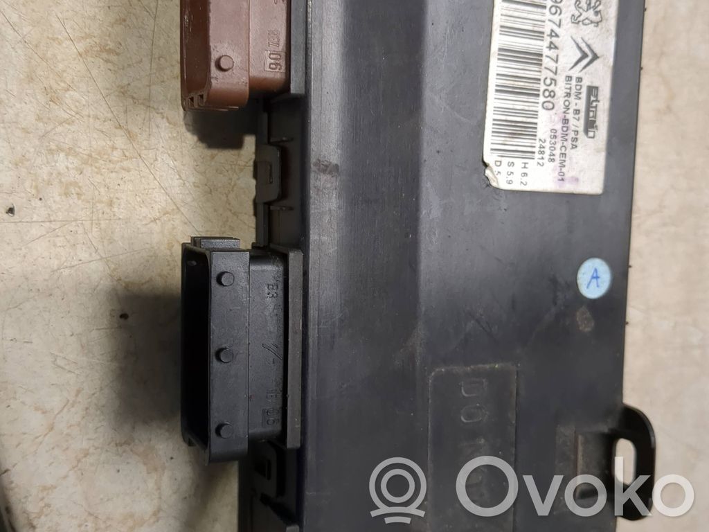 Citroen DS5 Seat control module 