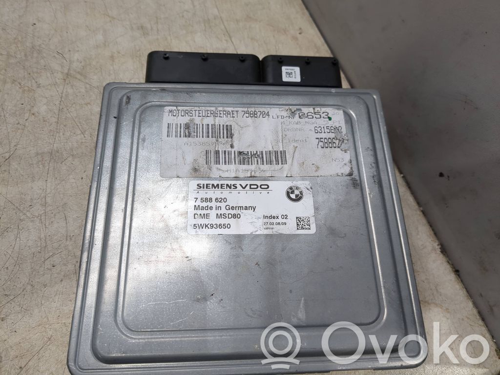 BMW 3 E90 E91 Engine control unit/module 