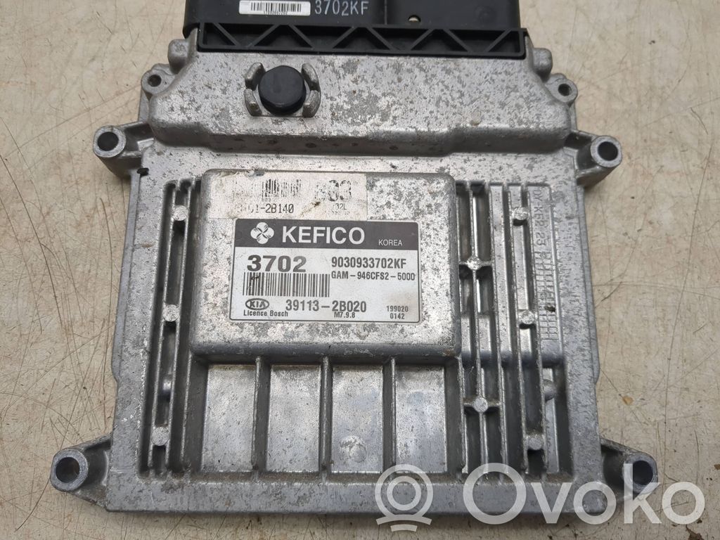 KIA Soul Engine control unit/module 