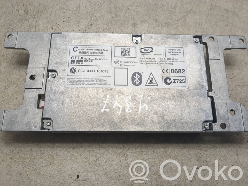 BMW 5 E60 E61 Bluetooth control unit module 