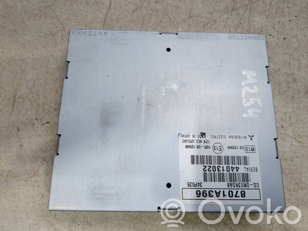 Mitsubishi Outlander Other control units/modules 