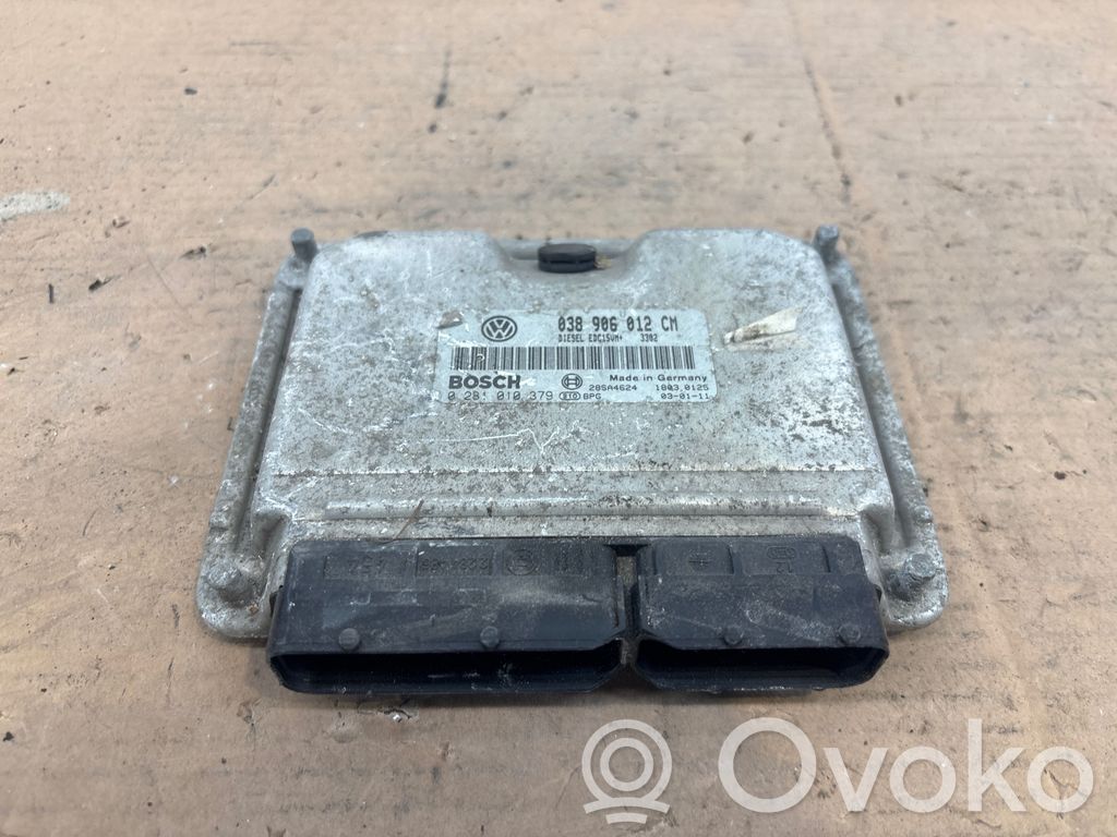 Volkswagen Lupo Engine control unit/module 