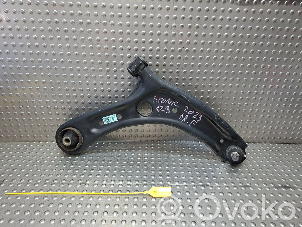 Etutukivarsi   S27730892,54501H8500