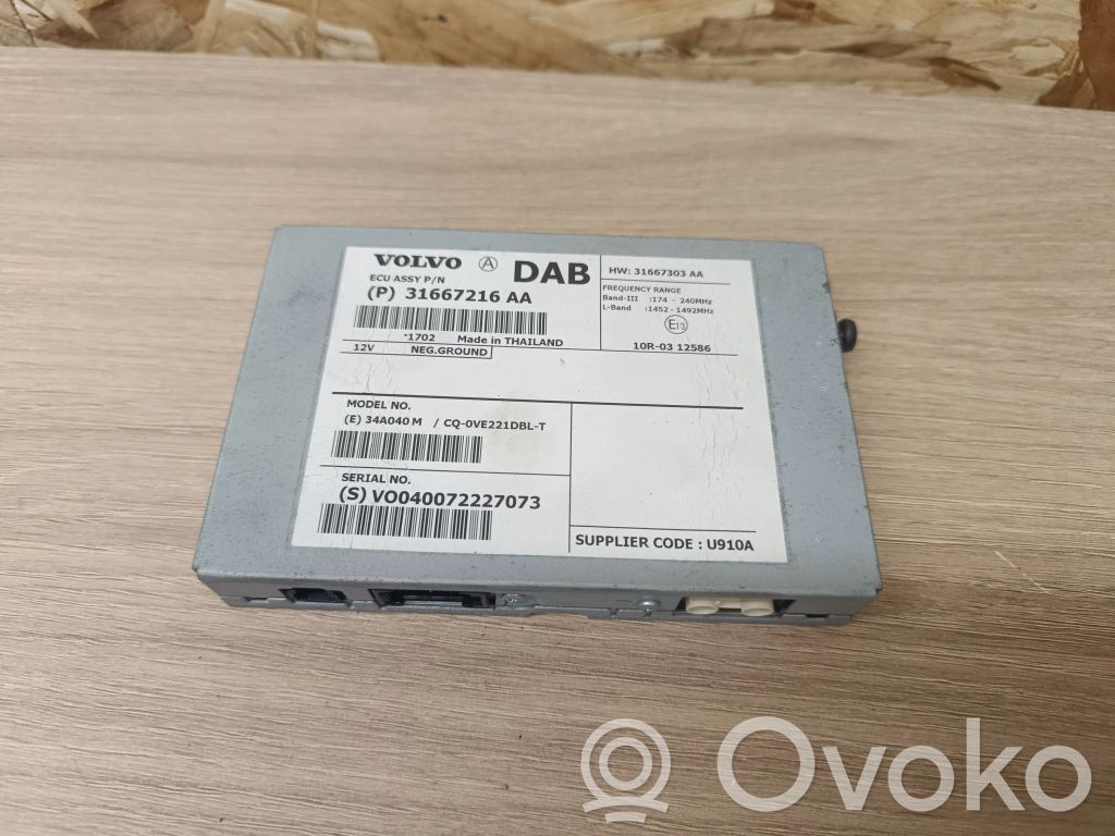 Volvo XC70 Moduł / Sterownik anteny 