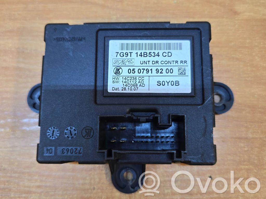 Volvo XC70 Door control unit/module 