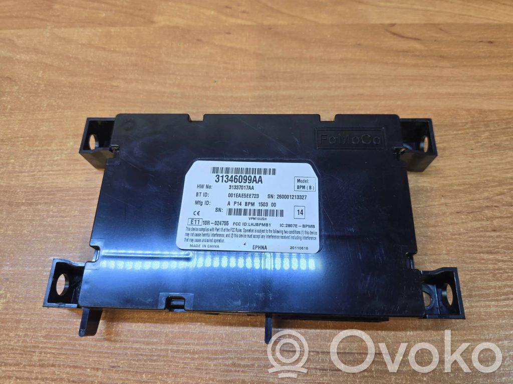 Volvo C70 Модуль «Bluetooth» 