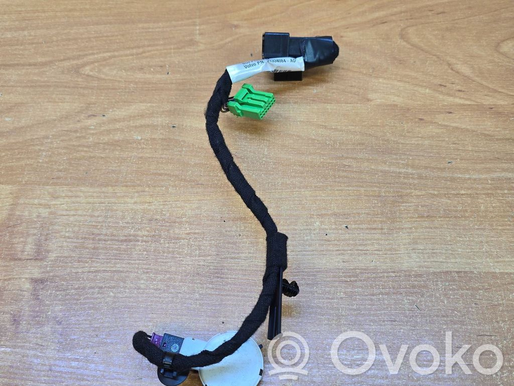 Rain sensor   31334084