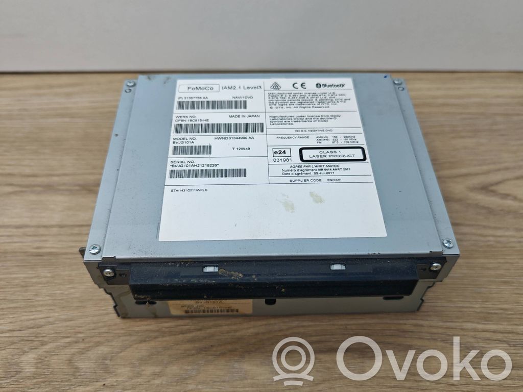 Land Rover Range Rover L405 Panel / Radioodtwarzacz CD/DVD/GPS 