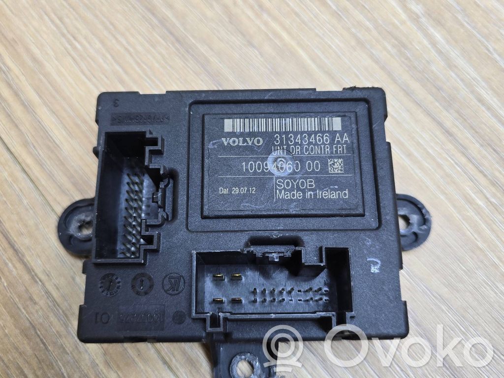 Volvo S80 Door control unit/module 